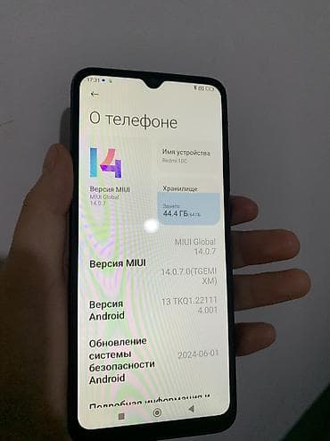 second tech: Redmi, Redmi 10C, Б/у, 64 ГБ, цвет - Черный, 2 SIM — 3
