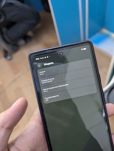 айфон 8 цена в бишкеке в цуме бу: Google Pixel 6, Колдонулган, 128 ГБ, түсү - Кара, eSIM — 7