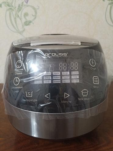 sharp r3: Продаю мультиварку от премиальной фирмы PROLISS высочайшего качества — 4