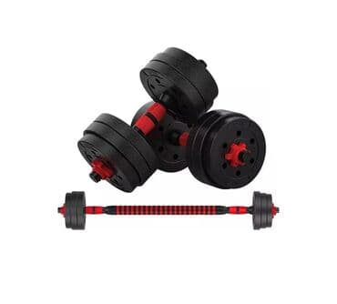 🏋️‍♂️ *Продаю разборные гантели + штангу* 📦 *Общий вес*: 19 кг (9.5