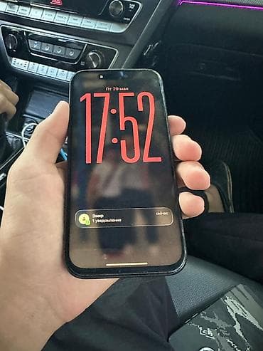 IPhone 15 Pro, 256 ГБ, Black Titanium, 83 %