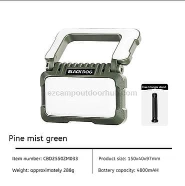 Портативный светодиодный прожектор BLACK DOG — цвет Pine Mist Green