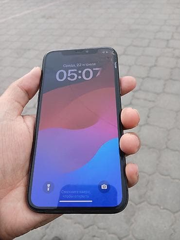 iphone d: IPhone 11 Pro, Б/у, 64 ГБ, Space Gray, Чехол, 77 % — 2