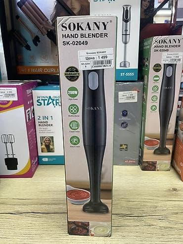 clean: Блендер, миксер, Новый, Платная доставка — 1