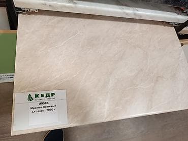 столешницы бу: Столешница, Дерево — 5