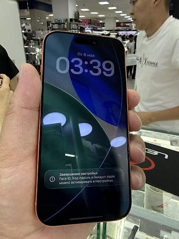 айфон 7 про: IPhone 17 Pro, Б/у, 256 ГБ, Оранжевый — 4