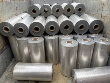 Стрейч плёнка 1.5 сорт 16 кг. Доставка Бесплатно Стрейч-плёнка от