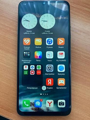 телефоны хонор: Huawei Nova Y70, Б/у, 128 ГБ, цвет - Синий, 1 SIM — 1