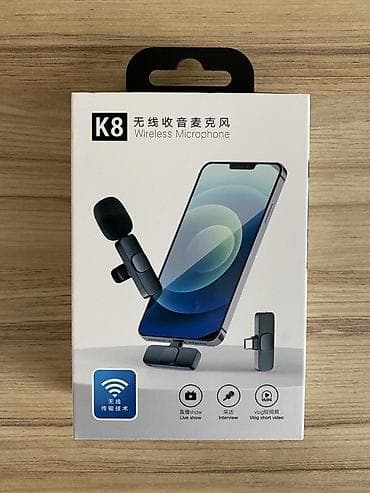 behringer b 5: Беспроводные микрофоны к8 — 1