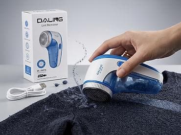 машинка для удаление катышек: Удалитель катышков DALING DL-2007A (Lint Remover) - Тип — 2