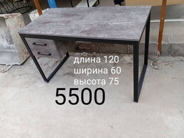 столы национальный: Стол для кафе, Прямоугольный, цвет - Коричневый — 4