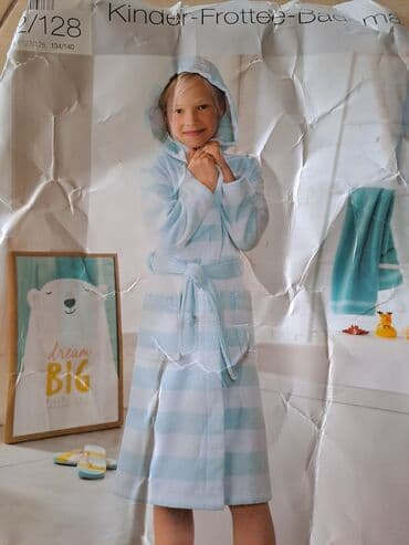 одежда оптом дордой: Махровый халат.Германия.Новый.Последний размер.На рост — 1