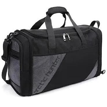 Спортивная сумка от Arctic hunter трансформер