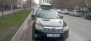subaru forester продаю: Subaru Forester: 2008 г., 2.5 л, Автомат, Газ, Кроссовер — 1