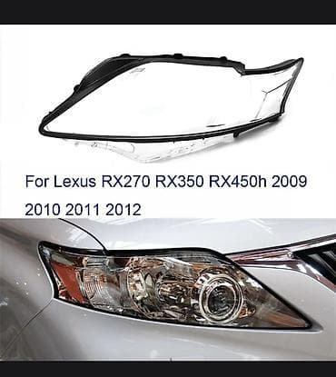 infinity fx35: Комплект передних фар Lexus 2011 г., Новый, Аналог, Китай — 1