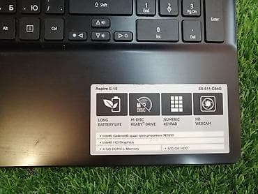 Компьютеры, ноутбуки и планшеты: Ноутбук Acer Aspire E 15 Память 4 гб Состояниясы мыкты бир колдо аз — 5