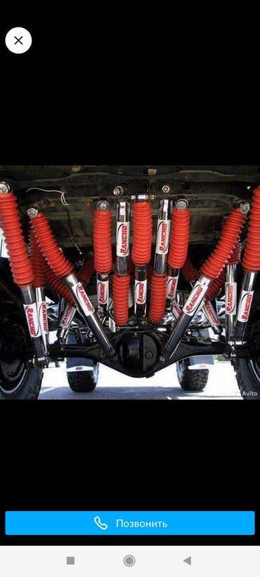 бакту долонотуу: Ремонт деталей автомобиля, без выезда — 1