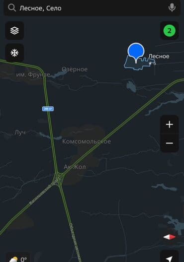 купить два дома на одном участке: 423 соток, Для строительства, Генеральная доверенность, Договор дарения, Договор купли-продажи — 1