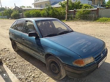 блок управления опель астра g: Opel Astra: 1994 г., Механика, Бензин, Хэтчбэк — 5