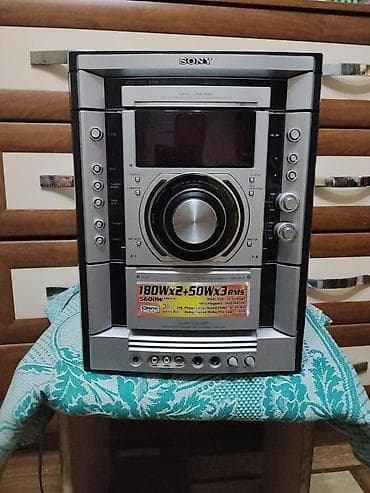 музыкальный плеер: Музыкальный центр Sony (серия MHC, модель на панели: MHC-GNV99D) - — 1