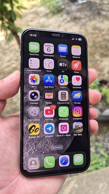poco c 3: IPhone 12 Pro, Б/у, 128 ГБ, Pacific Blue, Защитное стекло, Чехол, 68 % — 6