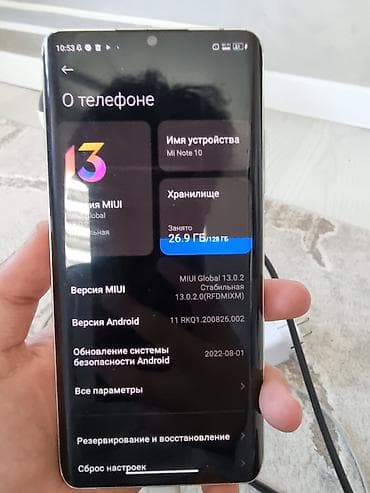 i phon: Xiaomi, Mi Note, Б/у, 128 ГБ, цвет - Белый, 2 SIM — 4