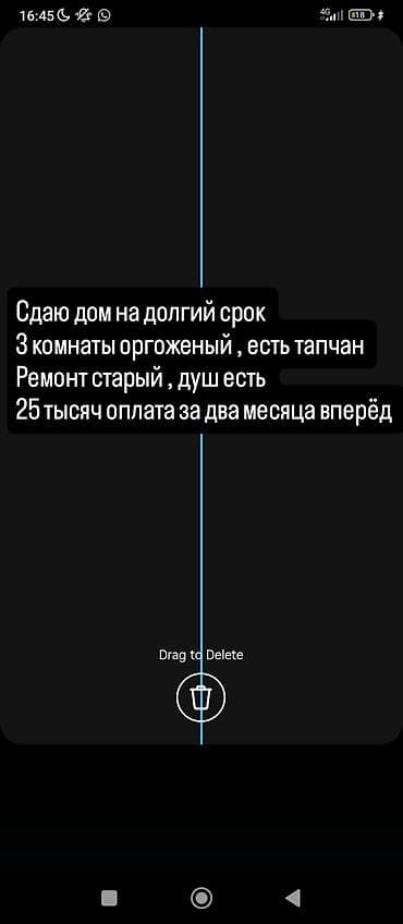сдаю дом долгосрочный: 59 м², 3 комнаты, Забор, огорожен — 1