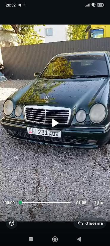 Транспорт: Mercedes-Benz E-Class: 1997 г., 3.2 л, Механика, Газ, Седан — 2