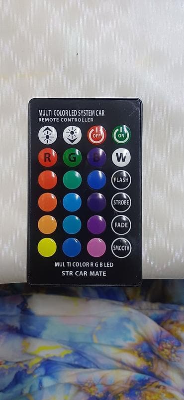 flash: Пульт дистанционного управления для многоцветной LED‑подсветки (RGB) — 1