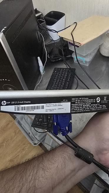 пл: Компьютер, ядер - 2, ОЗУ 4 ГБ, Для несложных задач, Б/у, Intel Celeron, Встроенная видеокарта, HDD — 4