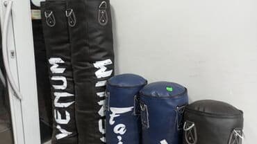 тренажеры для дома бишкек: Груши груша — 2