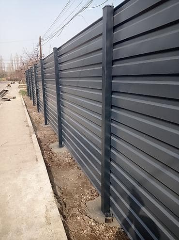 баа: Забор из металлического профнастила (горизонтальная укладка) - — 1