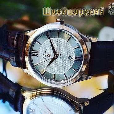 casio retro: Листай Огромный выбор Часов Мировых Брендов! Только Оригинальные — 8