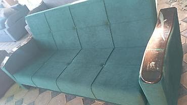 Бурчу бар дивандар: Түз диван, Жаңы — 8