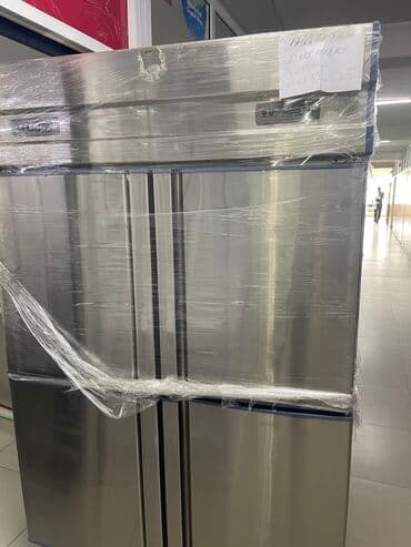 оборудование для мороженое: Морозильные шкафы, лари — 2