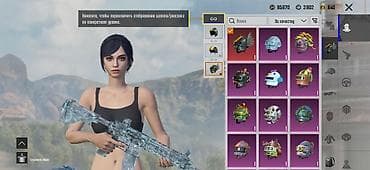 raspberry pi 4: Продаю Аккаунт в PUBG Mobile Продаю так как не играю Есть шорты — 6