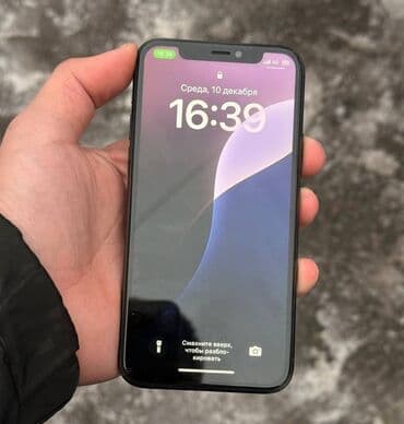 samsung galaxy a15 цена в бишкеке: IPhone 11 Pro, Б/у, 64 ГБ, Зеленый, Чехол, 73 % — 1