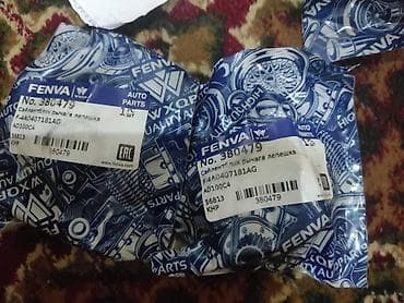 амартизатор: Комплект новых автозапчастей FENVA/WXQP (КНР) ходовой часть АУДИ 100 А — 2