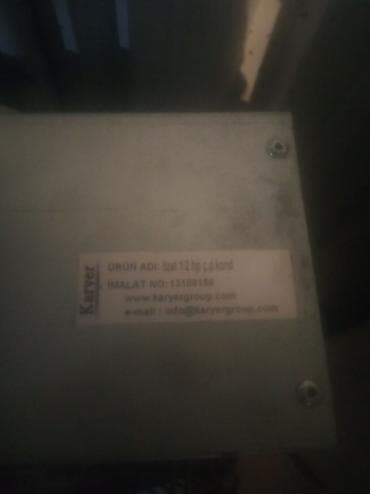 продам морозильник: Воздухоохладитель/испаритель для холодильных камер или нагрева — 5