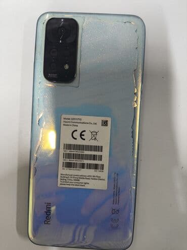 продаю редми 9 а: Redmi, Redmi Note 11, Колдонулган, 128 ГБ, түсү - Көгүлтүр, 2 SIM — 1