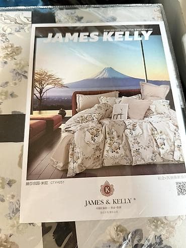 дешевые пододеяльники: Постельное белье JAMES &KELLY - Бренд: James &Kelly Размер — 2
