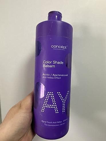 Оттеночный бальзам для тонирование и уход за осветленными волосами