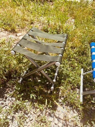 складные кресла: Походный складной стул, Новый, Железо — 2