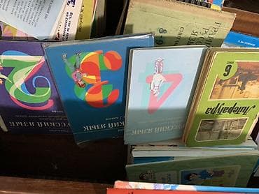 арабского языка: Подборка книг и учебников на русском и английском языках — 9
