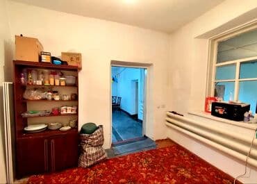 дом фере: ПРОДАЮ ДОМ ОТ СОБСТВЕНИКА В СЕЛЕ ДМИТРИЕВКА ОТ ТРАССЫ ОЧЕНЬ БЛИЗКО — 8