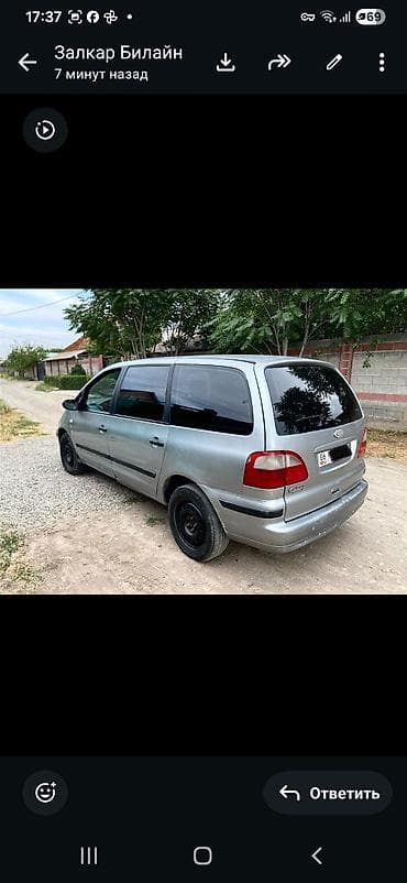 fort: Ford Galaxy: 2003 г., 0.2 л, Механика, Бензин, Минивэн — 4