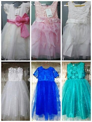 Детское платье