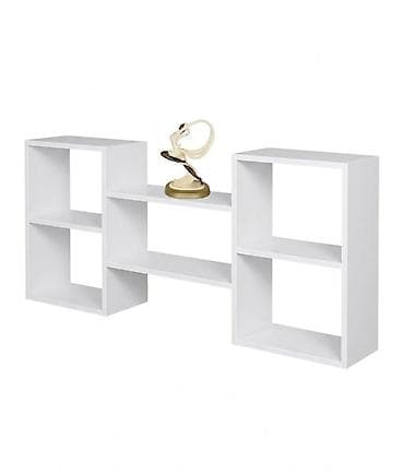 Книжная полка, ЛДСП, Подвесная