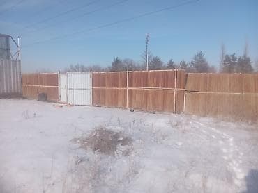 участок для бизнеса: 6 соток, Для строительства, Красная книга — 3