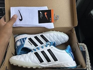 футбольный кеды: Футбольные бутсы/сороконожки KR005 (TF) + носки Nike Sport 40-41 - — 1